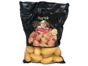 Pomme de terre blanc 4kg